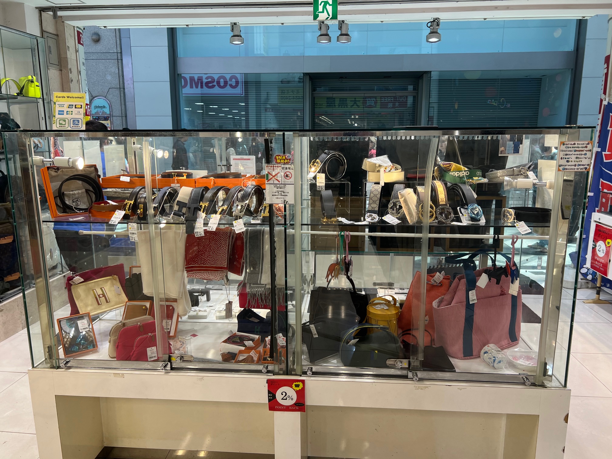 大阪ミナミ店 店舗写真 17